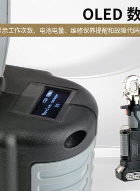 电动液压钳 充电式便携压接式 锂电式迷你型卡压管钳MEZ 300