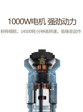 无线料理棒充电婴儿辅食机多功能打蛋器家用电动搅拌机绞肉榨汁杯