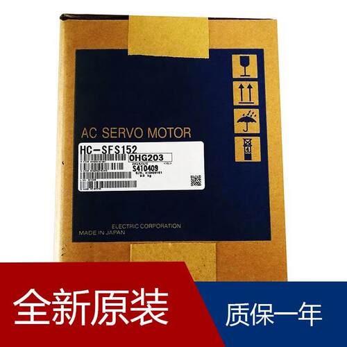 伺服HC-MFS13BD HC-MFS13BK HC-MFS053B HC-MFS43K-S15 - 图1