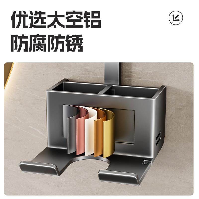 吸盘吹风机置物架化妆室免打孔吹风机挂架浴室吹风机支架收纳神器,淘宝优惠券,粉丝福利购,淘宝优惠卷