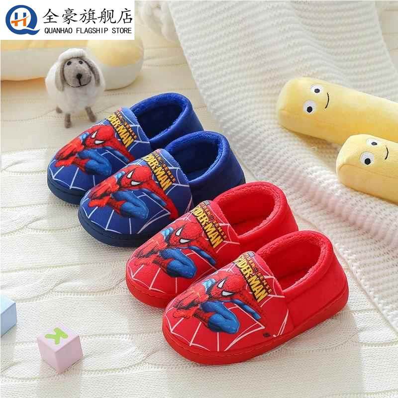 蜘蛛人儿童棉拖鞋2024新款男童春季保暖男孩室内棉鞋中大童毛拖鞋,淘宝优惠券,粉丝福利购,淘宝优惠卷