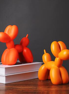 彩色气球狗摆件客厅电视柜办公桌摆件室内摆件树脂工艺品动物摆件