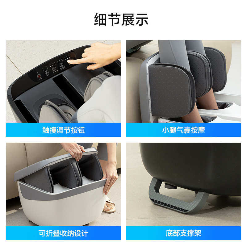 足部按摩器自动揉捏加热按摩足疗机腿足双护腿部按摩器家用美腿机,淘宝优惠券,粉丝福利购,淘宝优惠卷