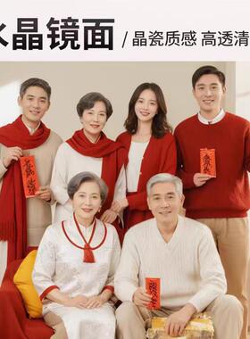 全家福加大相框定制照片洗照片挂墙摆台冲印12寸16寸24寸画框打印