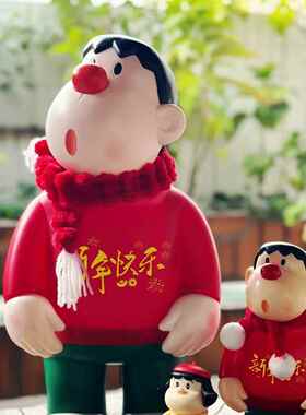 新年圣诞喜庆胖虎摆件手办客厅装饰品桌面摆件潮玩公仔新年礼物