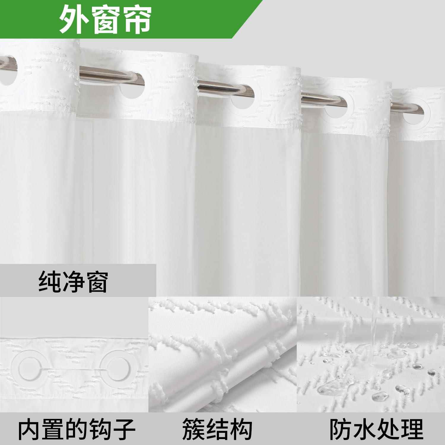 浴帘双层WAS环花大涤纶浴帘免打浴剪室窗帘隔断帘防水布孔浴帘 - 图2