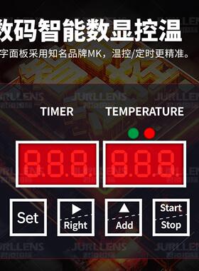 君凌蛋卷机商用小型雪糕皮机冰淇淋甜筒蛋筒脆皮蛋卷机虾片制作机