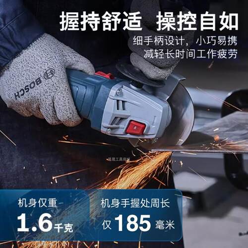博世角磨机正品电动升级款GWS800手持切割机打磨抛光手砂轮机博士 - 图1