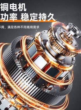 20/30L搅面机定时全自动揉面机双动双速大型25/50公斤和面机商用