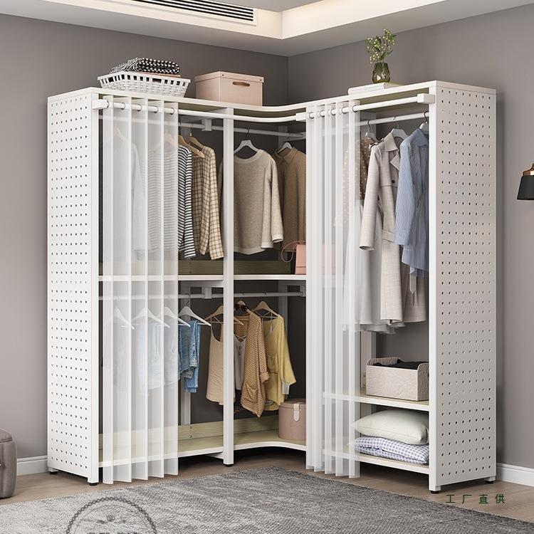 Multifunctional metal corner coat rack with dust-proof curtain wardrobe floor-to-ceiling hole plate hanging coat rack integrated bedroom home