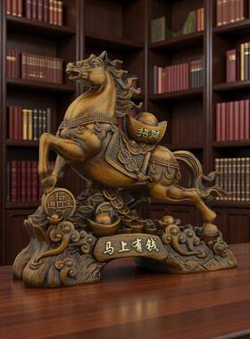 新款马上有钱摆件生肖马工艺品老板领导办公室桌书房装饰乔迁摆设