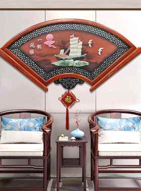客厅沙发背景墙扇形挂画餐厅墙壁玉雕画新中国风3D浮雕画中国风