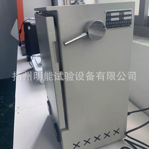 厂家供应可塑度试验机橡胶高温可塑度可塑性测试仪数显可塑度 - 图1