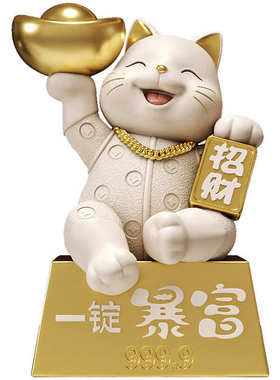 源头厂家招财猫暴富桌面装饰品摆件开业送礼收银前台办公室摆件