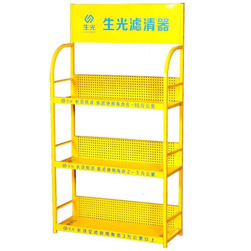 超市陈列货架促销台货物摆放折叠展示架铁质货架 - 图1