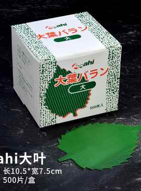 月成去污粉高效去污粉厨房卫浴瓷砖多用途去油强力除垢剂家用五袋