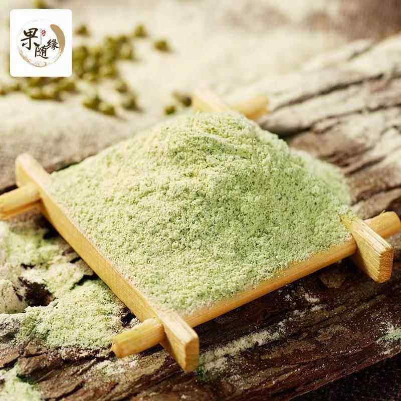 5斤纯绿豆粉 农家现磨带皮绿豆面粉面膜自制煎饼绿豆面条丸子,淘宝优惠券,粉丝福利购,淘宝优惠卷