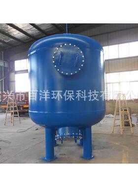 过滤器厂家多介质环保过滤设备石英砂过滤器