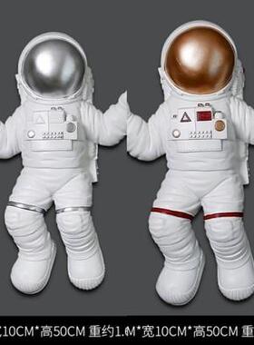 现代北欧创意太空人星球壁饰宇航员壁挂样板房儿童房墙面装饰挂件