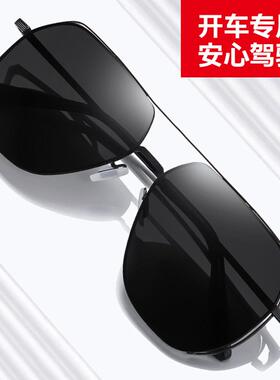 男士高清尼龙偏光太阳镜男款太阳眼镜抗UV强光钓鱼开 车驾驶专用