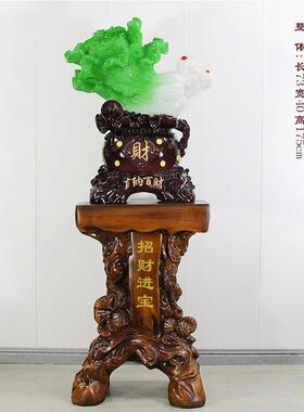 落地玉白菜招财摆件办公室玄关装饰品送饭店公司店铺开 业乔迁礼