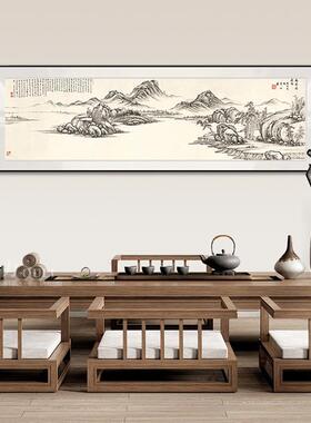 2020新中山茶水饰画客厅室壁画沙发背装景办公式室国画卧室玄关挂