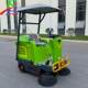 ຂັບລົດ sweeper ໄຟຟ້າ, ການຄຸ້ມຄອງຊັບສິນ park ຊຸມຊົນທໍາຄວາມສະອາດ sweeper, ອຸປະກອນທໍາຄວາມສະອາດຖະຫນົນແລະຖະຫນົນ