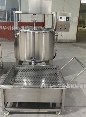 白奶酪加工设备切达达干酪设备原制干酪加工生产全套设备
