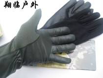 Special Soldier Gloves Fly Tiger Team Special Gloves Black Eagle Total Finger Glove Tactical Gloves Air Force Gloves