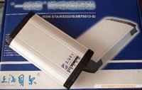 Shanghai Bell SBT6013S ISDN STA RS232 a line-through terminal adapter serial port terminal