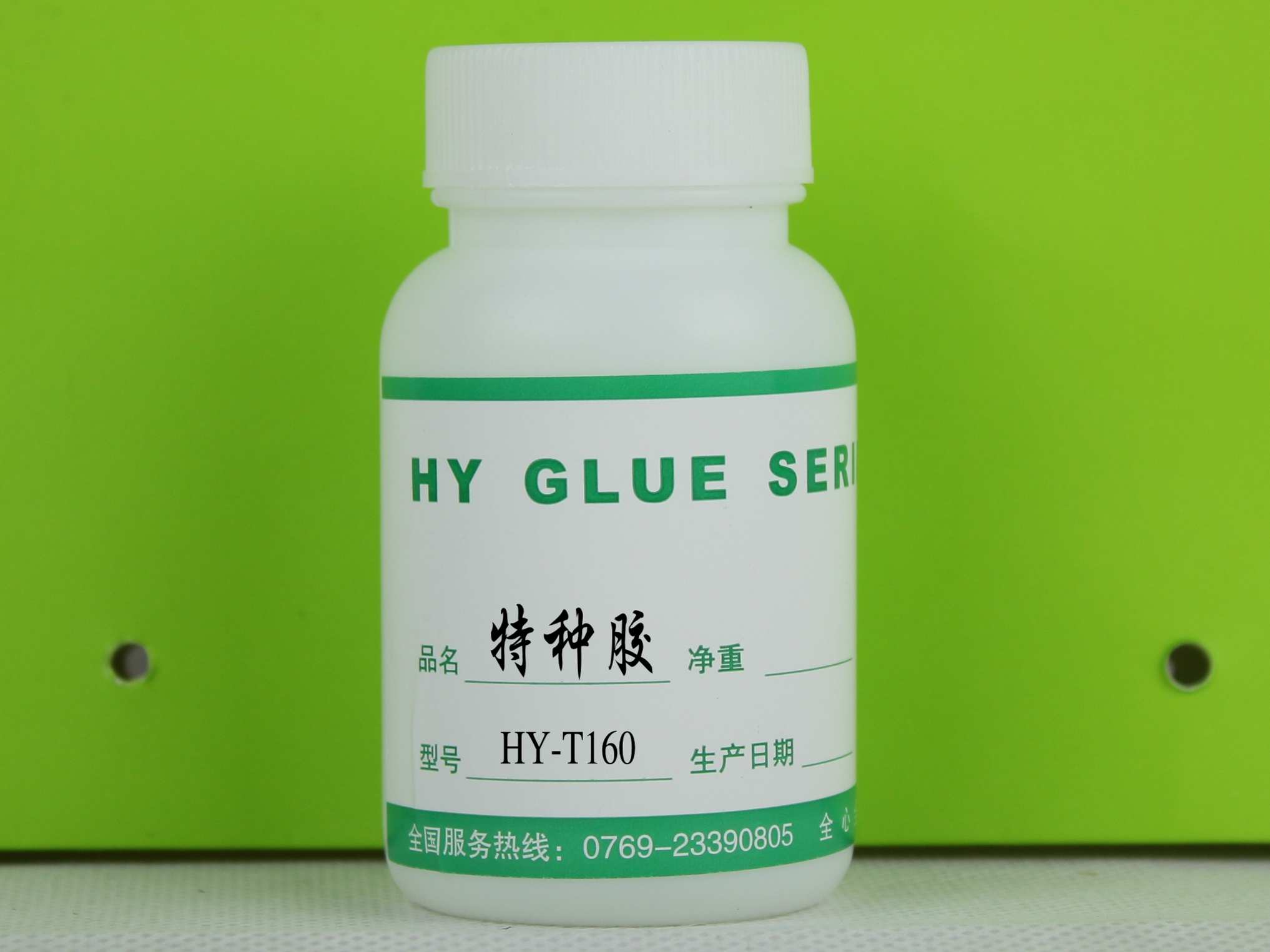 合一牌HY-T160環保PE粘合劑,PP/PE粘ABS膠水,,PP/PE粘PC膠粘劑