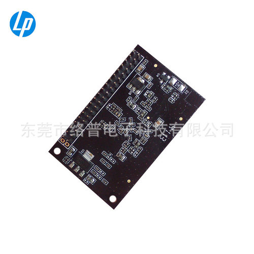 MT7620A路由模块 AV 转WIFI  串口透传  视频监控模块 - 图0