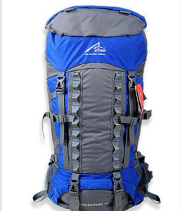 正品阿珂姆MOUNTAIN50L60L专业徒步户外登山野营双肩背包清仓特价