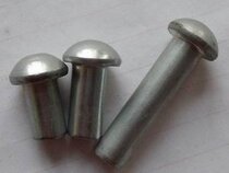 Solid iron round head rivet GB867 semi-circle head iron rivet M4 * 5 6 8 10 12 14-40 14-40 1 kg)