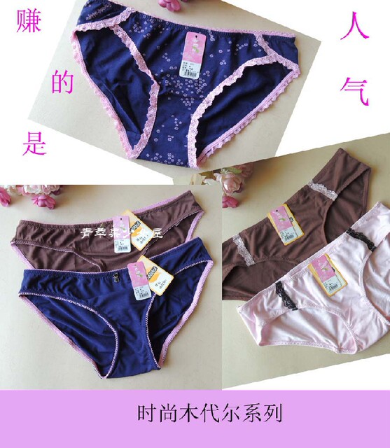 Yilanfen fashion girls underwear special price clearance