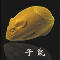 Funeral Supplies Funeral Supplies Funeral Supplies Burial Supplies Sacrifice Supplies Funeral Religious Supplies Burial Supplies Burial Supplies