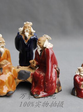 陶瓷休闲公二人三人下棋休闲公盆景鱼缸造景彩色小型摆件书房饰品