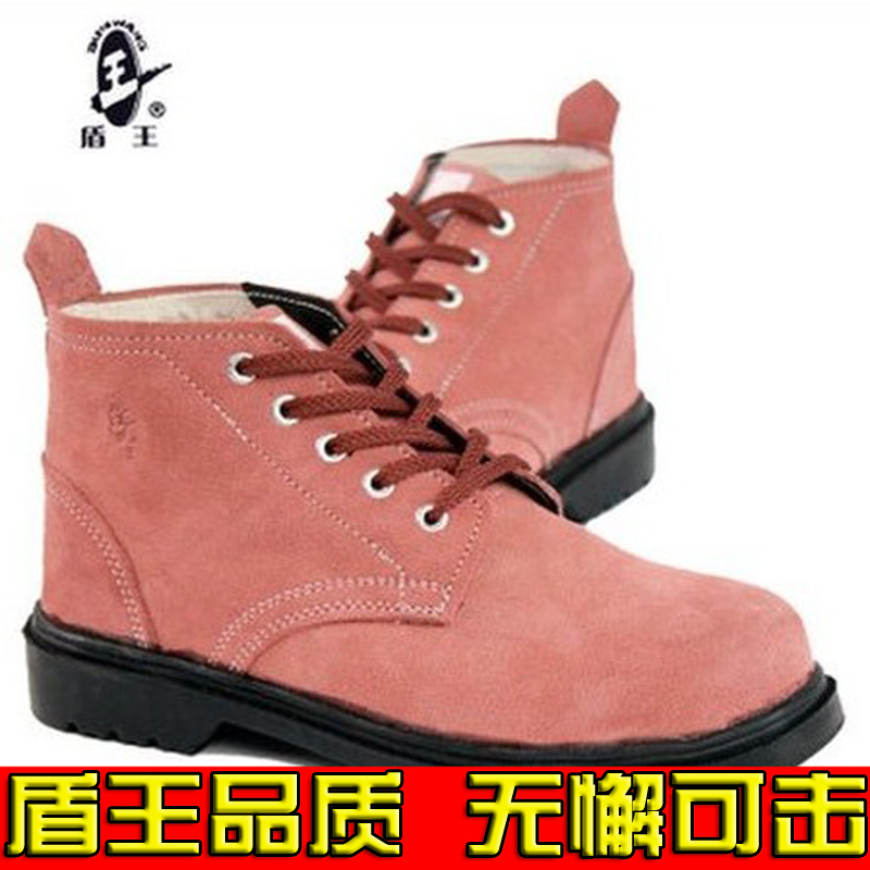 盾王9788-7防砸鞋安全鞋真牛皮包鋼頭勞保鞋工作鞋勞保橡膠底防油
