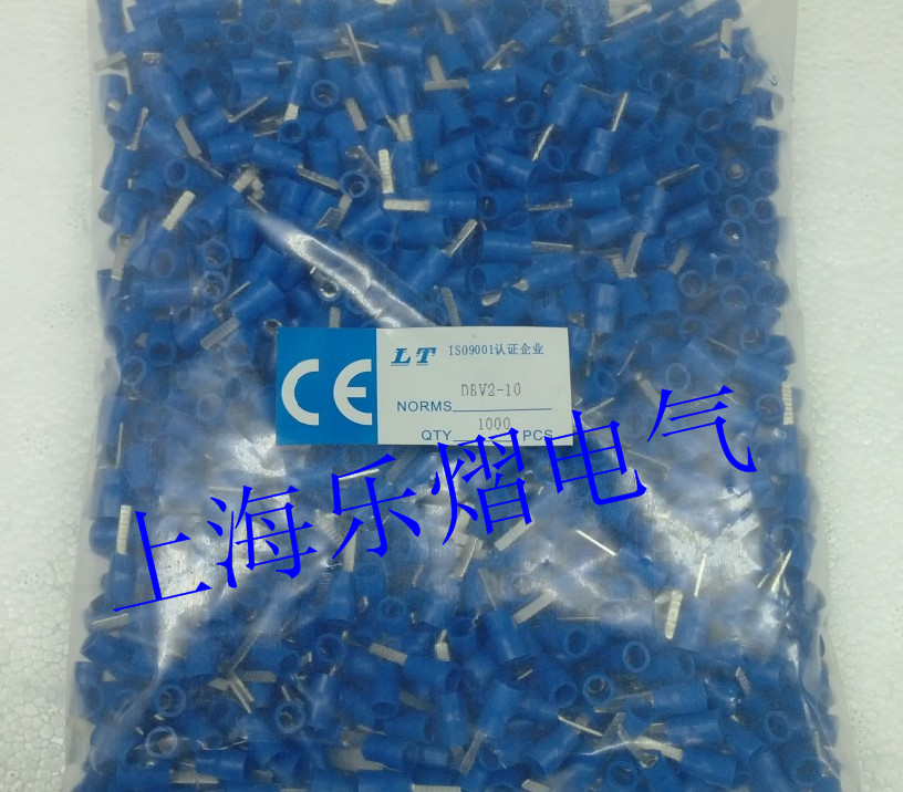 国标厚件紫铜片型预绝缘端头DBV2-10接线端子C45-2²空开插片0.7厚