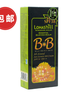 正品露韩饰lohashillBB霜阳光