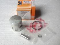 Suitable for mountain leaves JOG50 23 45 6 generations EVO 3KJ 3YJ ZR large shelf GEAR piston rings