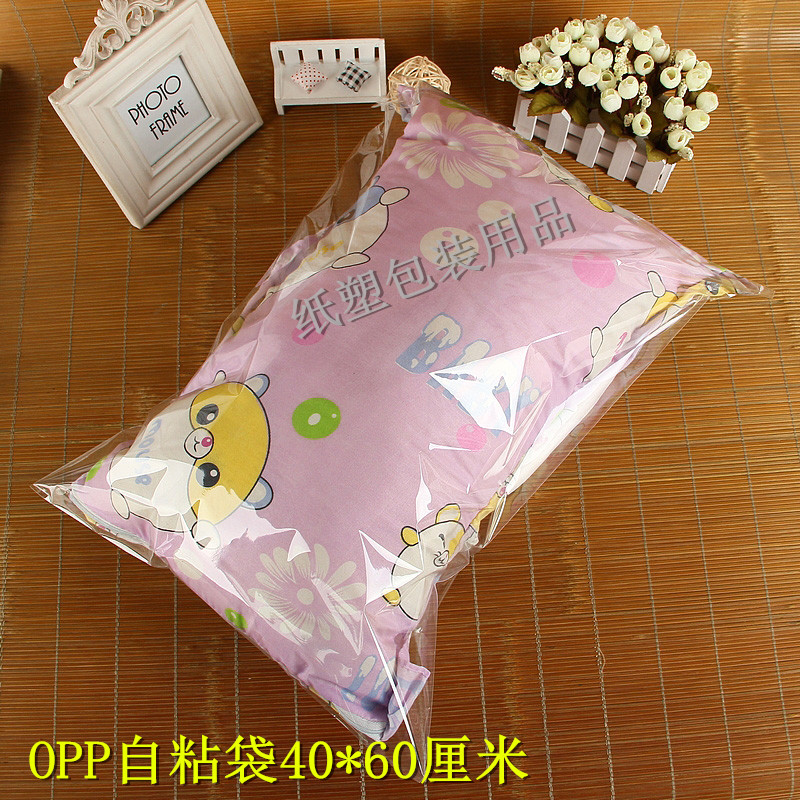 不干胶自粘袋包装袋批发定做加厚透明袋服装礼品塑料袋OPP40*60cm - 图0