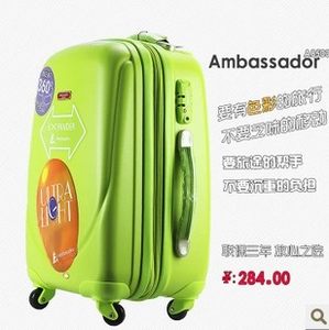 Ambassador正品超轻ABS+PC大使拉杆箱登机箱旅行箱行李箱包A8503