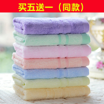 Sunshine 100 Hui Bamboo Fiber Towel Wholesale Special Price Beauty Towel Creative Towel Face Towel Wash Face Towel Dry Hair Towel