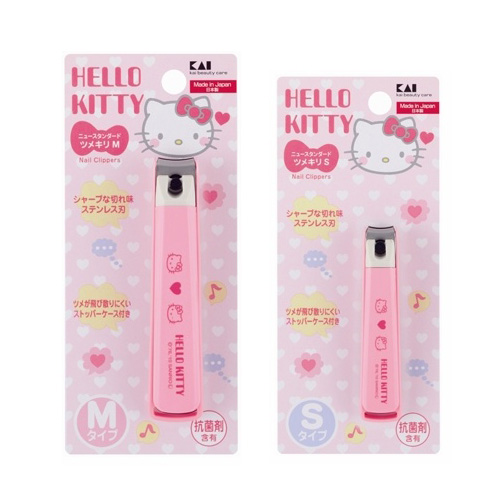 批/發KAI貝印 KITTY系列 限量版粉色迷你指甲鉗剪刀 日本原裝正品