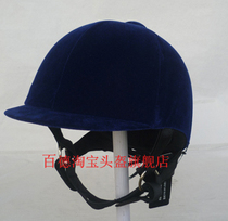  Child Butterfly Knots Horse Hat Horse Equestrian Items Children Safety Equestrian Helmet Manufacturer Direct