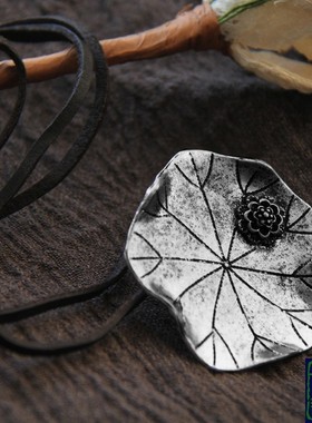 文艺复古做旧荷塘月色经典项链