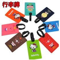 3D Cartoon Luggage Card Luggage Sling Card Box Business Card card Bus Card