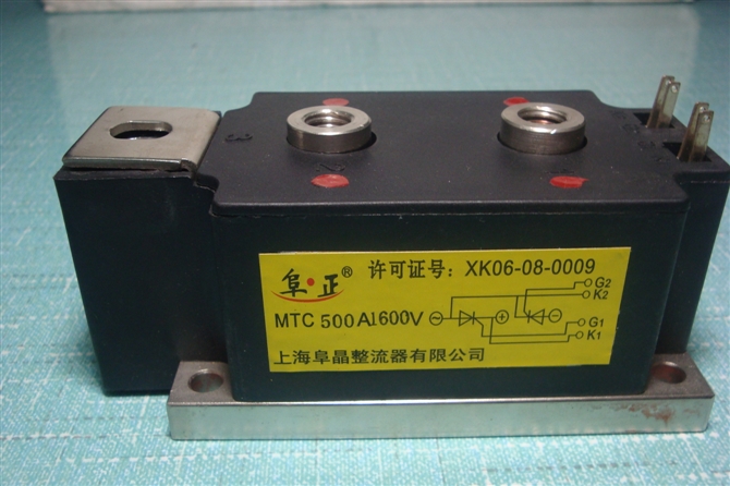 阜整 晶闸管 MTC400A MTC500A MTC600A MTC800A MTC1000A 1600V - 图0