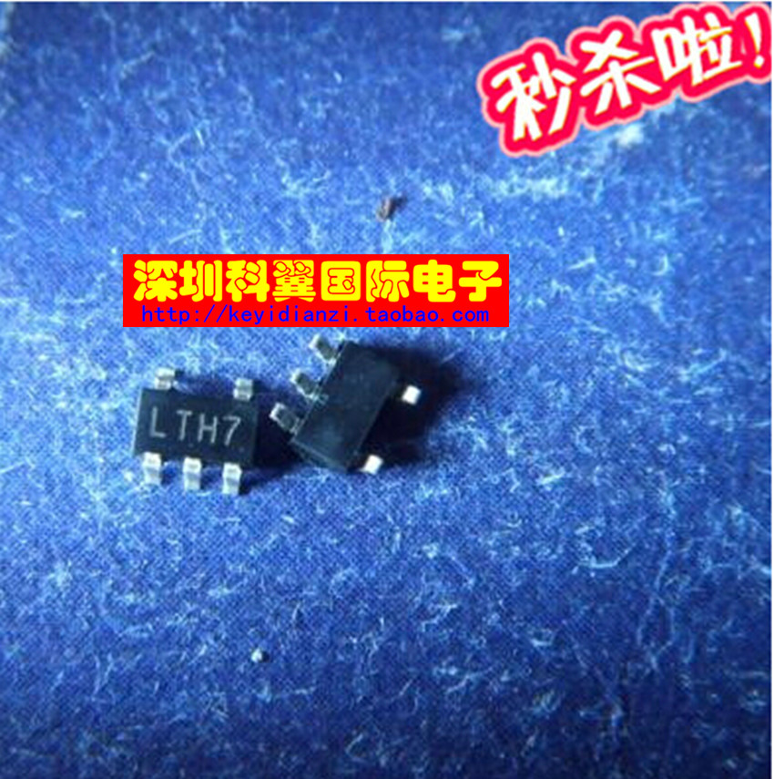 全新原装  印丝LTH7   LTC4054ES5-4.2锂电池充电IC - 图0
